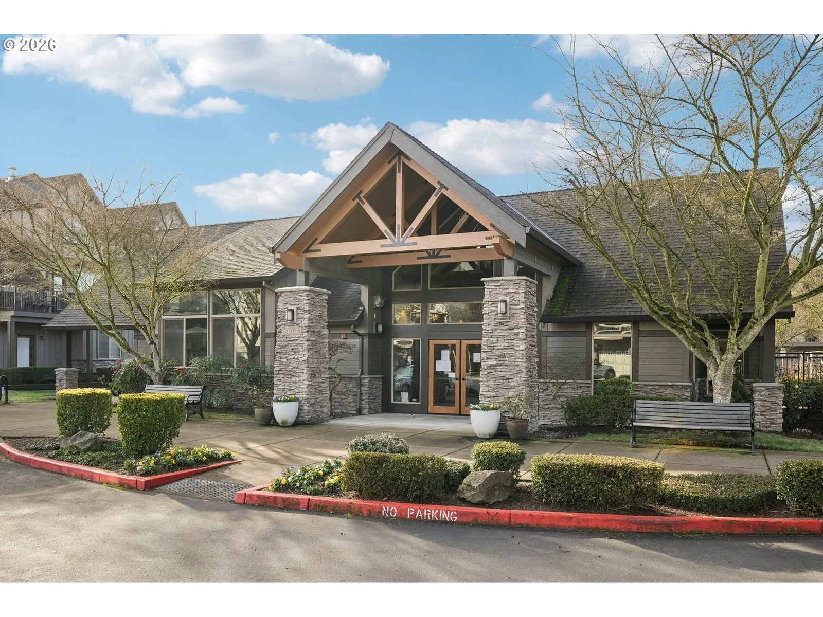 8059 NE Miriam Way, Hillsboro, OR 97006 — photograph 18