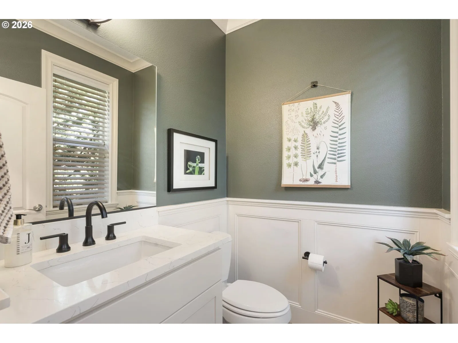 16909 SW Marcile Ln, Beaverton, OR 97007 — photograph 8