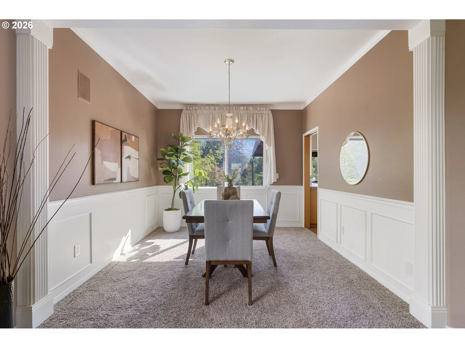 8712 SW Wakkila Ter, Beaverton, OR 97007 — photograph 6